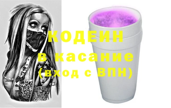 кокаин VHQ Магас