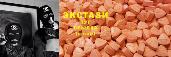 кокаин VHQ Магас