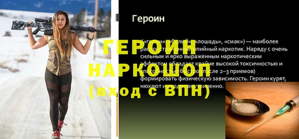 круглые Медногорск
