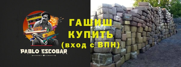 ECSTASY Майский