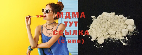 твердый Медвежьегорск