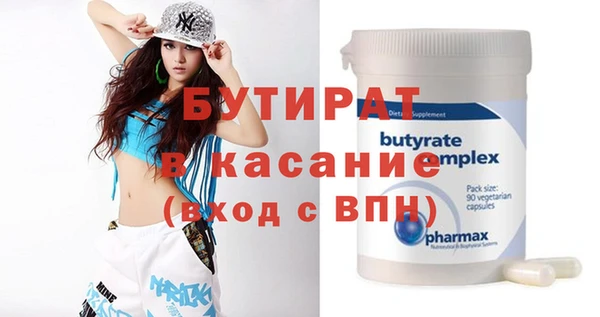 кокс Мегион