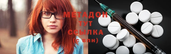твердый Медвежьегорск