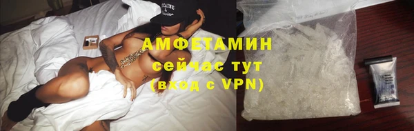 хмурый Алагир