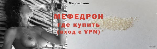 кокаин VHQ Магас