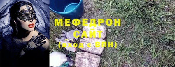 ECSTASY Майский