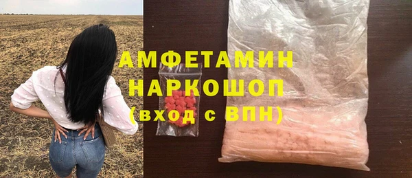 мдпв Аксай