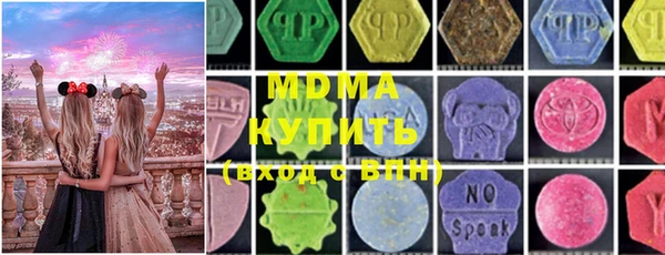 кокс Мегион