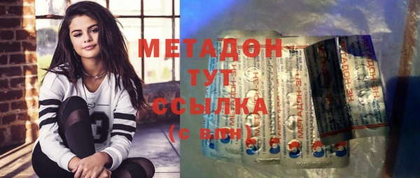 кокс Мегион