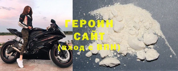 ECSTASY Майский