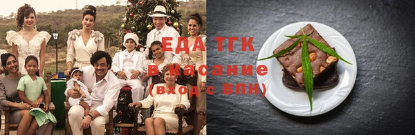ECSTASY Майский