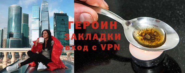 твердый Медвежьегорск