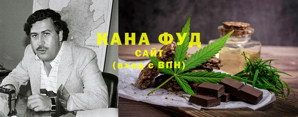круглые Медногорск