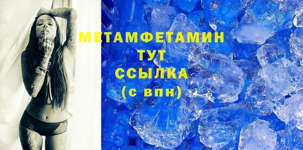 кокс Мегион