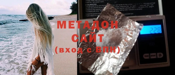 кокс Мегион