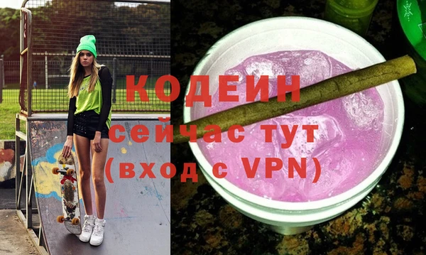 кокс Мегион