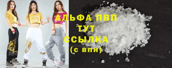 кокс Мегион