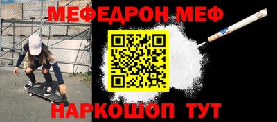 гашик Беслан