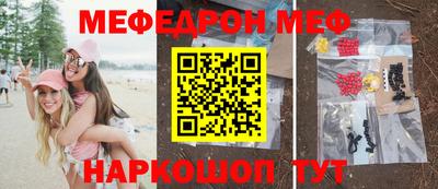 а пвп мука Берёзовский