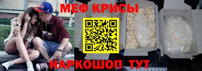 марки lsd Будённовск