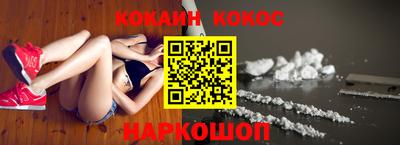 а пвп мука Берёзовский