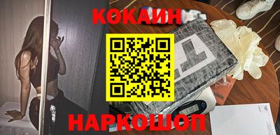 мефедрон VHQ Бугуруслан