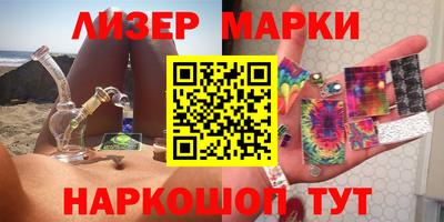 дурь Бузулук
