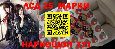 гашик Беслан