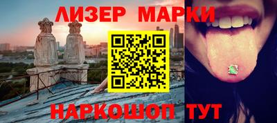дурь Бузулук