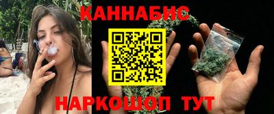 дурь Бузулук