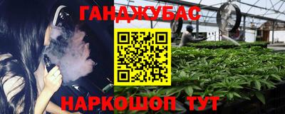 а пвп мука Берёзовский