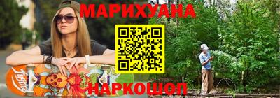 мефедрон VHQ Бугуруслан