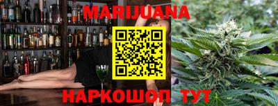 марки lsd Будённовск