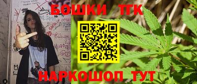 марки lsd Будённовск