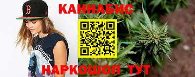 дурь Бузулук