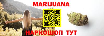 мефедрон VHQ Бугуруслан