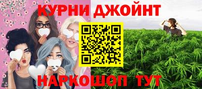 дурь Бузулук