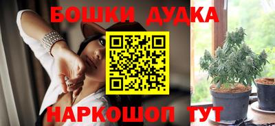 гашик Беслан