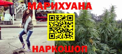 марки lsd Будённовск