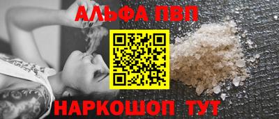 дурь Бузулук
