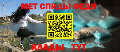 гашик Беслан