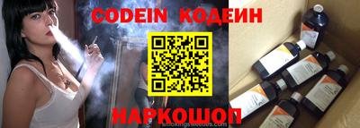 а пвп мука Берёзовский