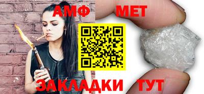 а пвп мука Берёзовский