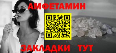 дурь Бузулук