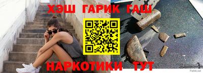 а пвп мука Берёзовский