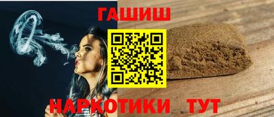 дурь Бузулук