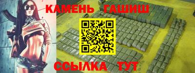 марки lsd Будённовск