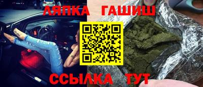 дурь Бузулук
