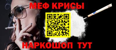 бутик Бийск