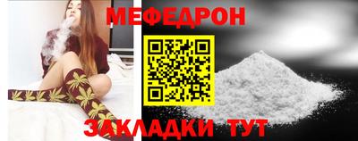 а пвп мука Берёзовский